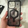 UAG Pathfinder Case